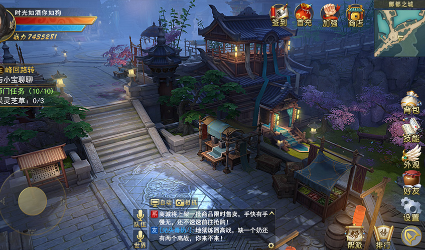 amg·新葡萄88833UI设计